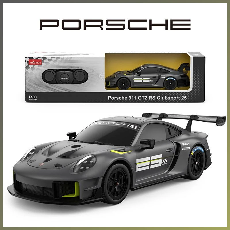 RASTAR RC Cars Porsche 911 1:24 Scale Electric RC Racing Car Model, Collectible Display Piece, Children's Christmas Gift