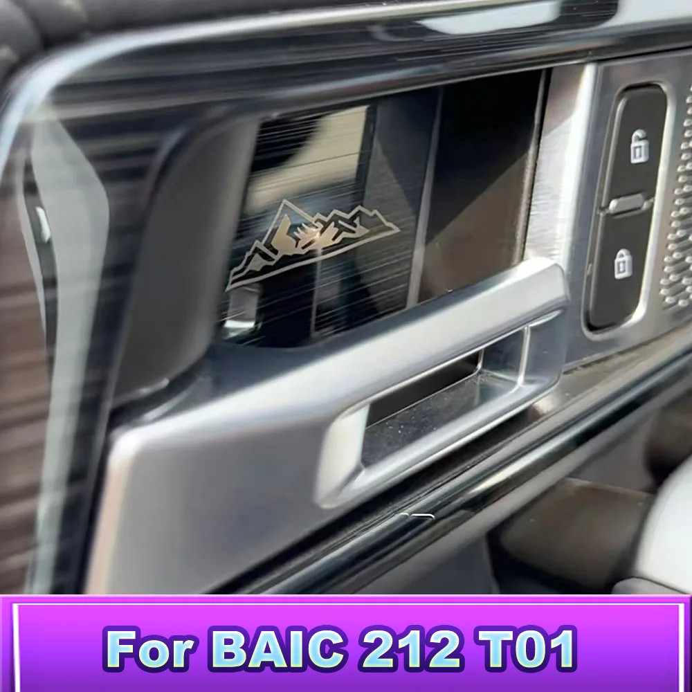 New BAIC 212T01 Interior Inner Door Bowl Decor Sticker Anti-Scratch Protective Decoration Patch
