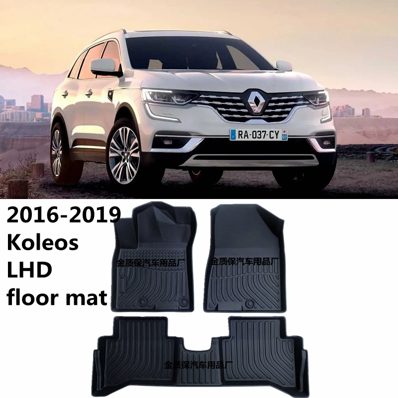 Use for 2016-2019 Renault Koleos car carpet Koleos car floor mats trunkmat Full Set Trim to Fit For Koleos waterproof floor mats