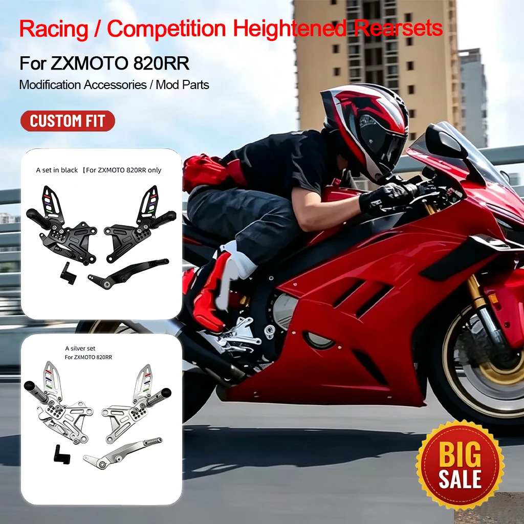 For ZXMOTO 820RR Motorcycle Competition Heightened Foot Pegs Multi Adjustable Rearsets Replacement Modification Accessories