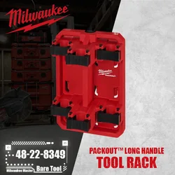 Milwaukee 48-22-8349 PACKOUT™ Long Handle Tool Rack Power Tool Accessories