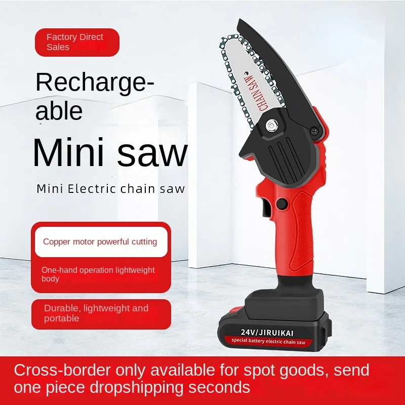 

24V 4Inch EU/US/AU/UK PLUG Brushless chain saw Cordless Mini Handheld Pruning Saw Portable Woodworking Electric Saw Cutting Tool