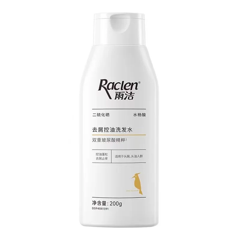 Шампунь, контроль перхоти