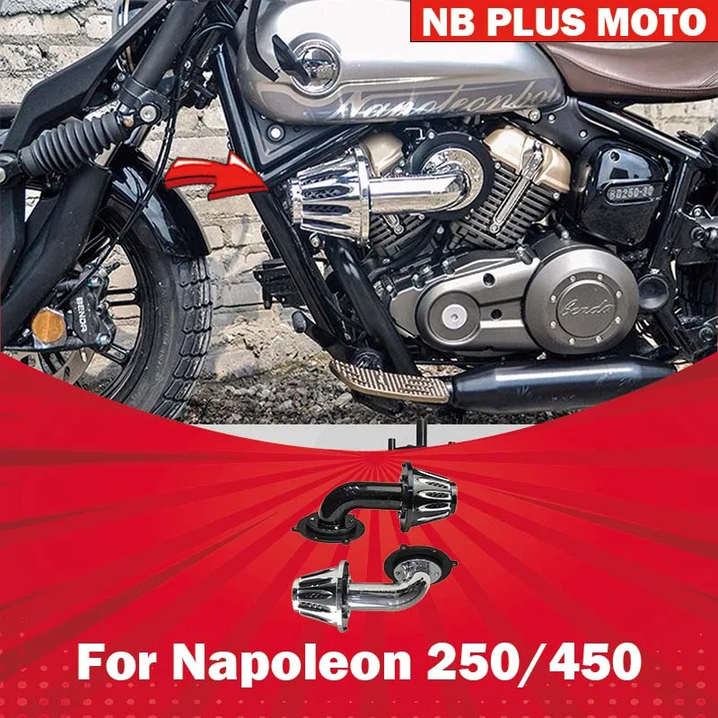 【Premium】For Napoleon 250/450 Modified Retro Air Filter Mushroom Head Air Filter Motorcycle Modifications