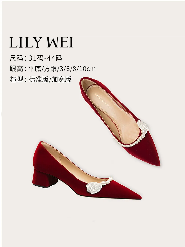 

Spring and autumn new suede shallow pearl widened square heel flat shoes thin high heel banquet large size small size women shoe