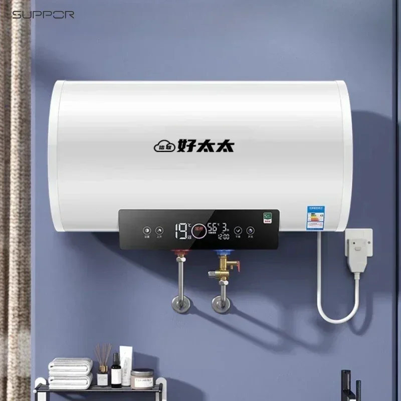 Household Electric Water Heater: 50L/60L Compact, Fast-Heating, Storage-Type for Bathroom Shower & Bath (New Model)