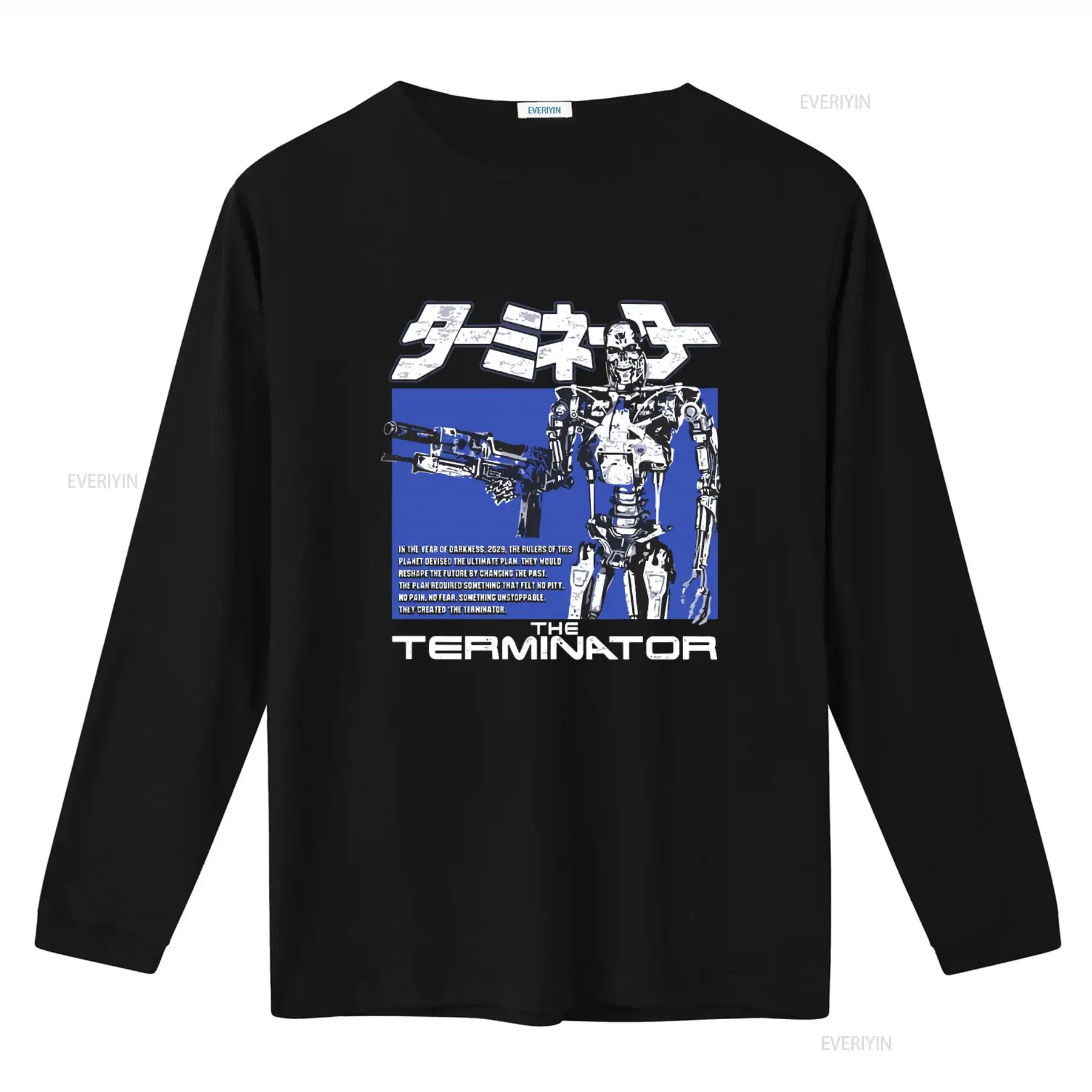 Terminator Japanese Cyborg Poster Men's T Shirt Endoskeleton 800 Cyberdyne Sci Fi Action Movie Inspired  vintage Washed