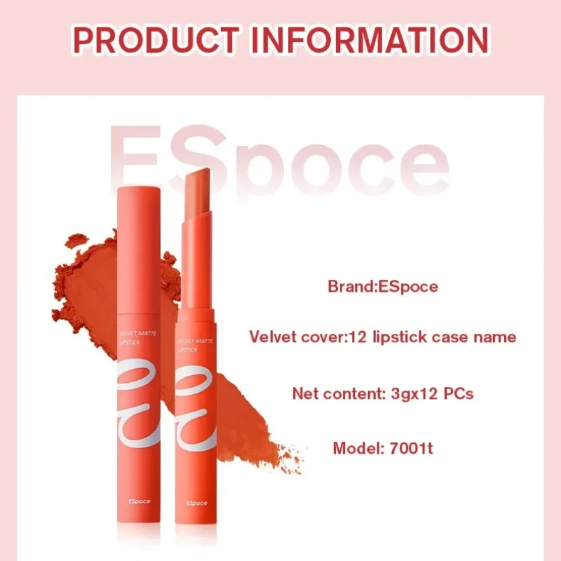 Pudaier Colorful Pigment Moisturizing 12 Color Lip Stick Lipgloss Set Makeup Non-Sticky Cup Velvet Matte Stay Lip Gloss Lipstick