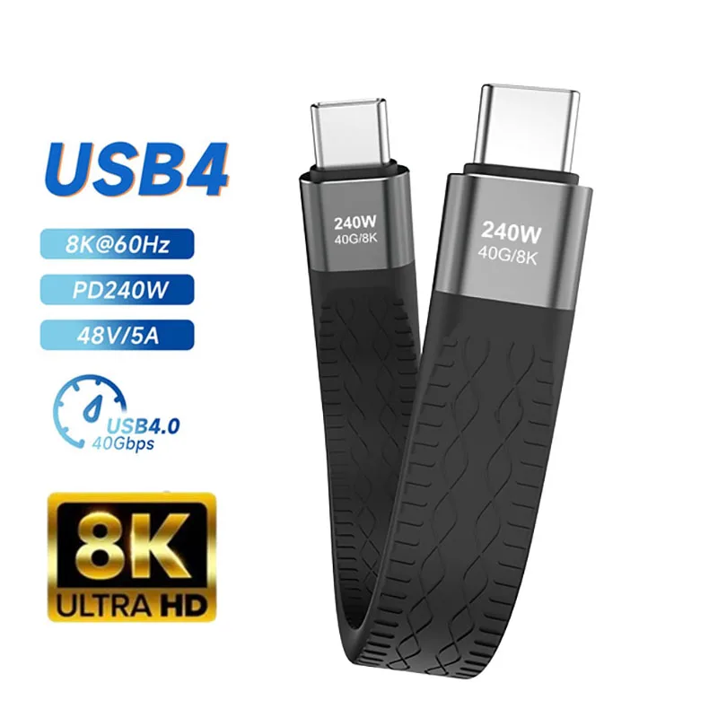 13cm Short USB4 Type C Cable 8K 60Hz PD 240W For Samung Thunderbolt 4 Fast Charging Cable Thunderbolt3 USB C to C Data Cord