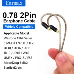 For 1964 Series SIMGOT EN700 TFZ UE16 UE18 UE11 JD13 JD16 Interchangeable 0.78 2Pin Silver Plated Headphone Cable