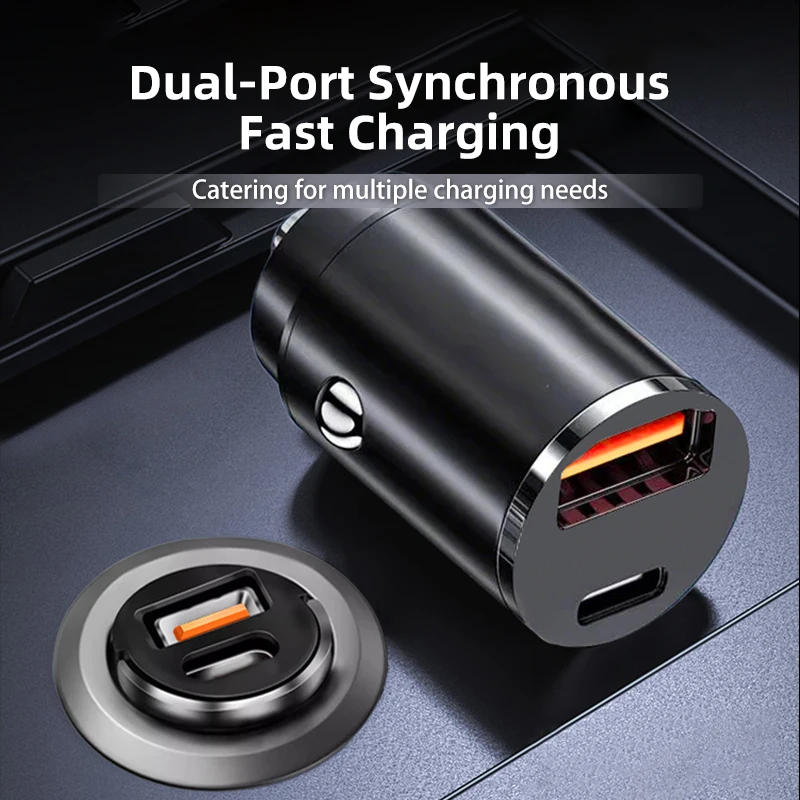 Car 30w Dual Port Type-C USB High Power Charger PD Pull Ring Fast Charging Fast Charging Universal Car Charger