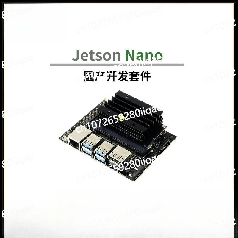 

NVIDIA Jetson Nano Domestic Development Kit Is Intelligent for Visual Processing AI Applications and Other Scenarios