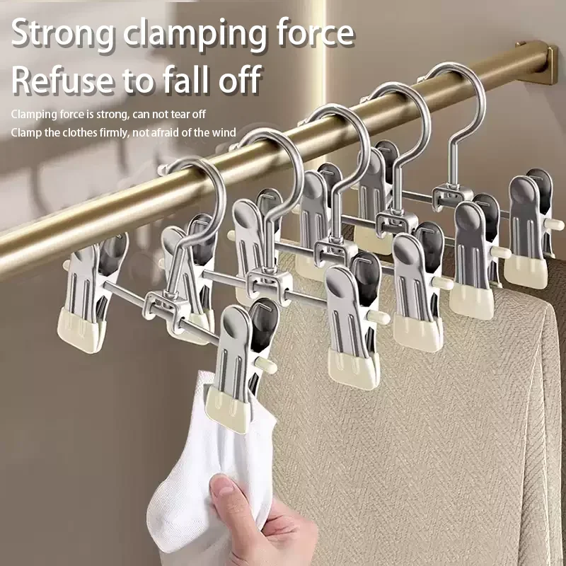 Stainless Steel Multi-Functional Hook Clip For Clothes Hangers And Wardrobes  For Storing Trousers