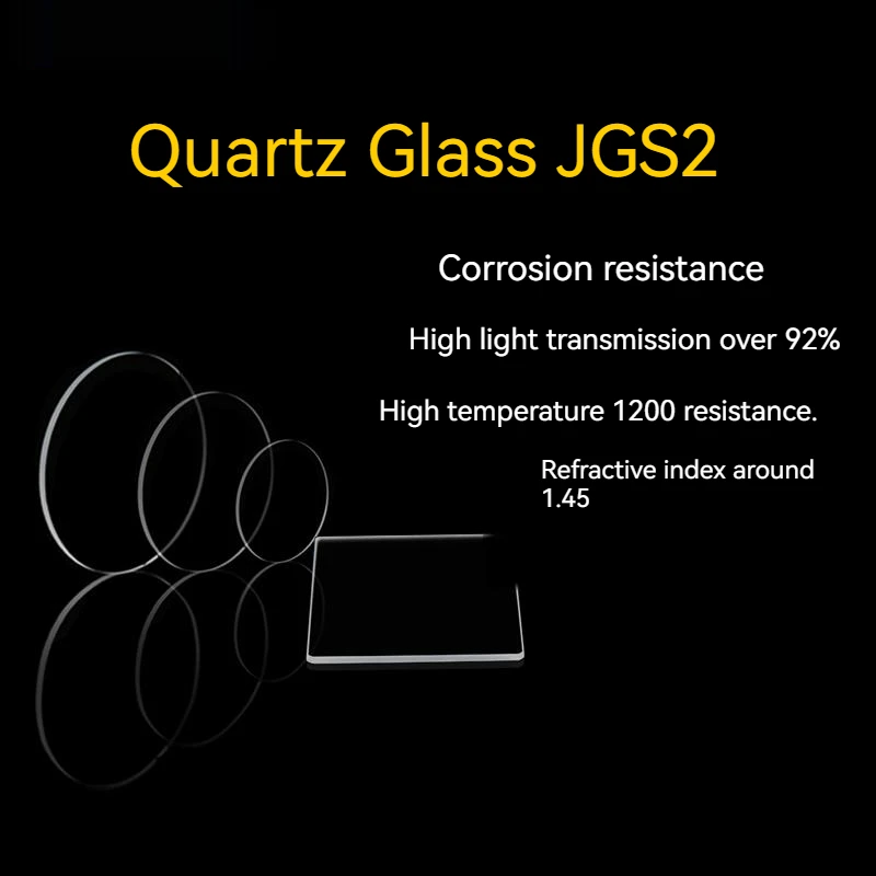 JGS2 Optical Quartz Glass Transparent Ultraviolet Glass Flat Window High-Temperature Resistant Glass