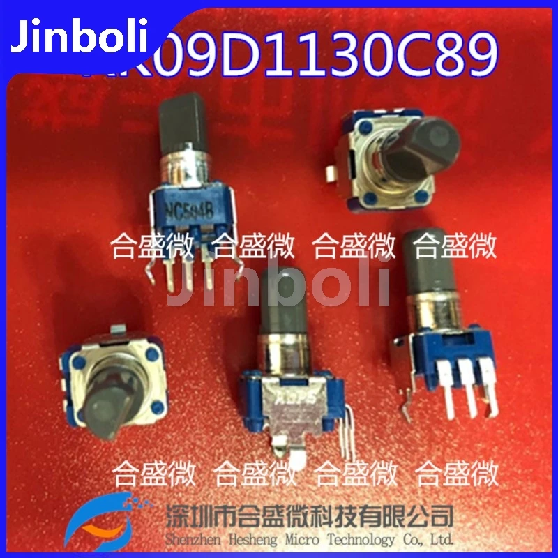 

2PCS New Original RK09D Mixer Rotary Potentiometer Single B50K With Midpoint Power Amplifier Audio Volume
