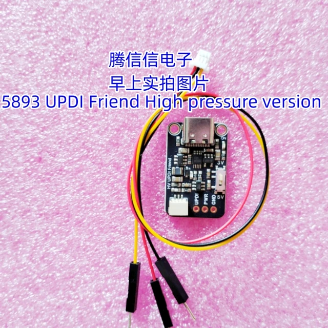 5893 Przyjaciel wysokiego napięcia UPDI — programator szeregowy USB