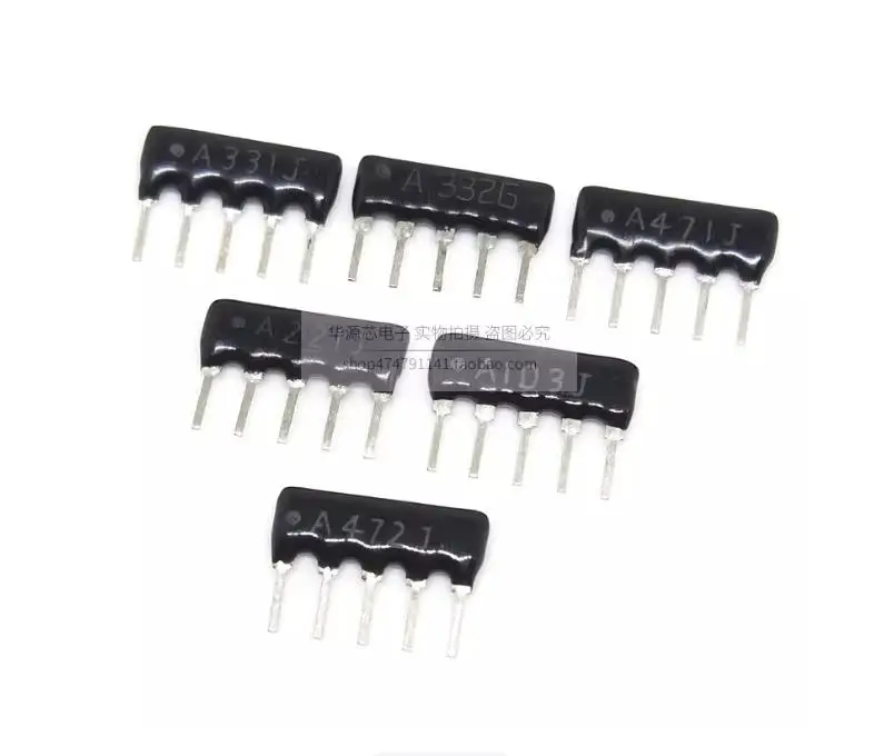 20PCS 150R 100R 5PIN A05-101/102/103/472/331/203/151/473/222/223/511/512/471/221/333/G/J/R/Ohm Resistor Network 1k 10K 4.7K 330R