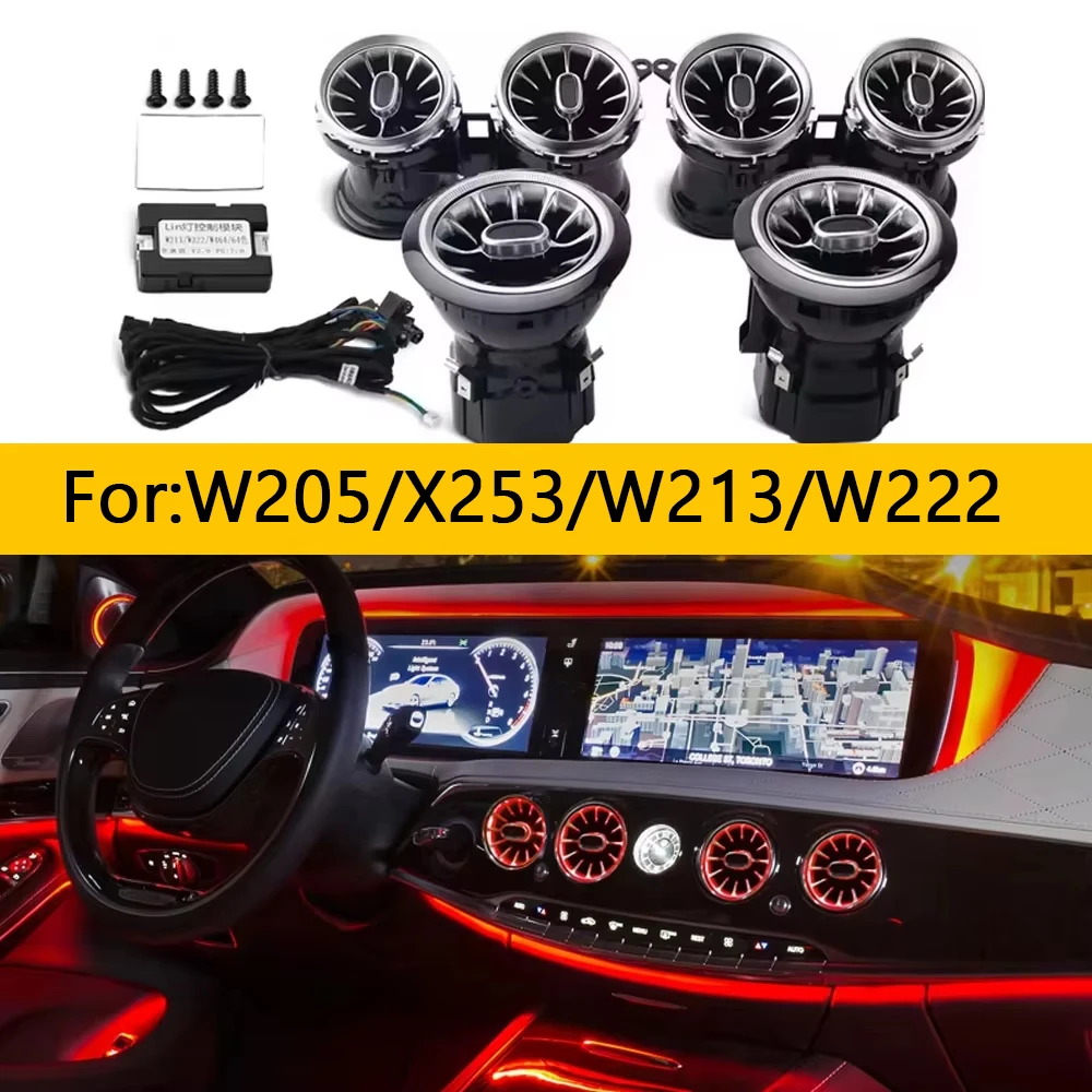 

For Mercedes Benz C/GLC/E/S Class For AMG W222/W213/W205/X253 RGB 64 Colors Vents Speaker Decorative Light Retrofit Turbine Nozz