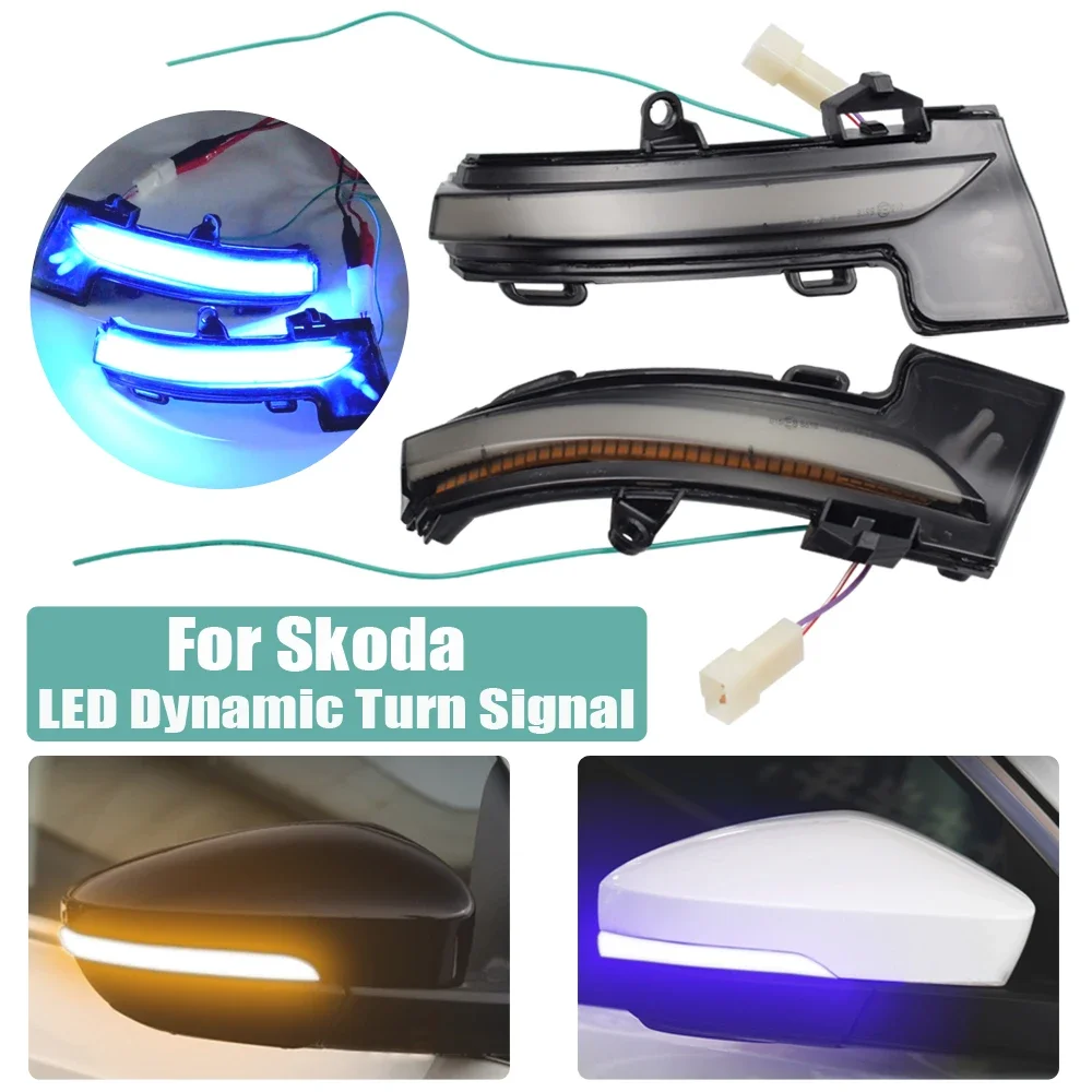 LED Dynamic Bicolor Turn Signal Light For Skoda Octavia Mk3 5E 2013-2019 Side Rear Mirror Indicator Flowing Water Blinker Light