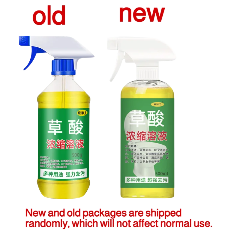Yellow Oxalic Acid Remover High Concentration Toilet Floor Tile Descaler Bathroom Multipurpose Cleaning Spray For Exterior Walls