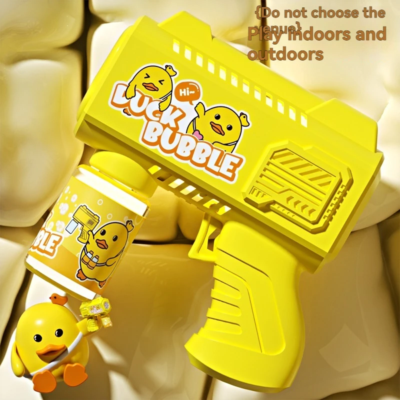 Nice Fully Automatic Yellow Duck Stickers Space Bubble Blowing Toy Bubbles Gun Outdoor Bubble Machine Gift Holiday Gift Toy.