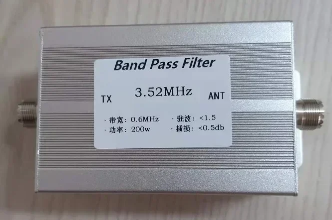 3.52MHz 80m band, bandpass filter BPF anti-interference, improved sensitivity 200w