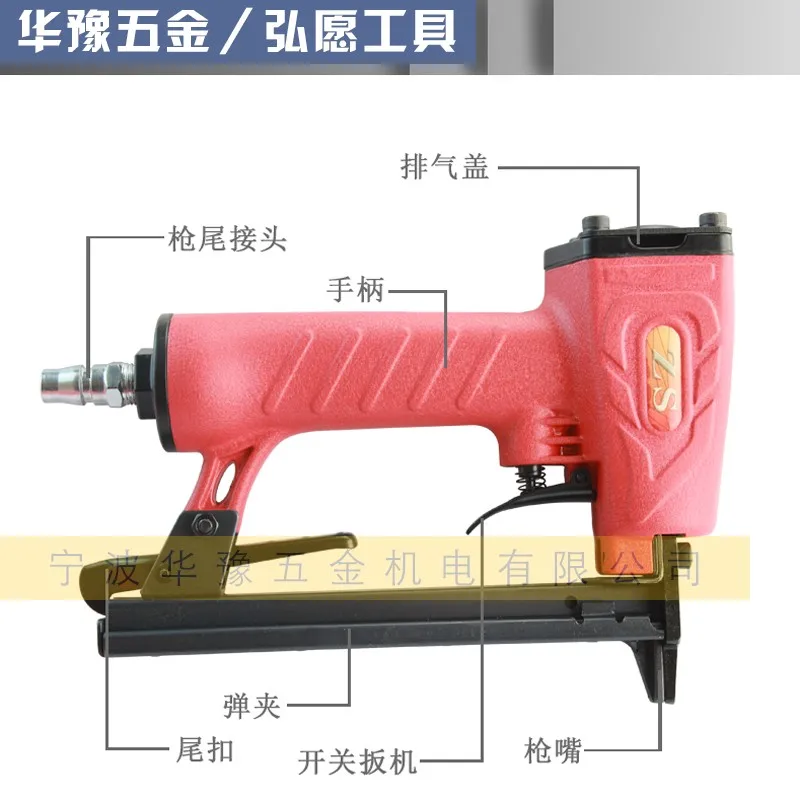 Authentic Hongyuan ZS size nail gun 1013 horse nail gun air nail gun sofa woodworking decoration air nail gun nail gun