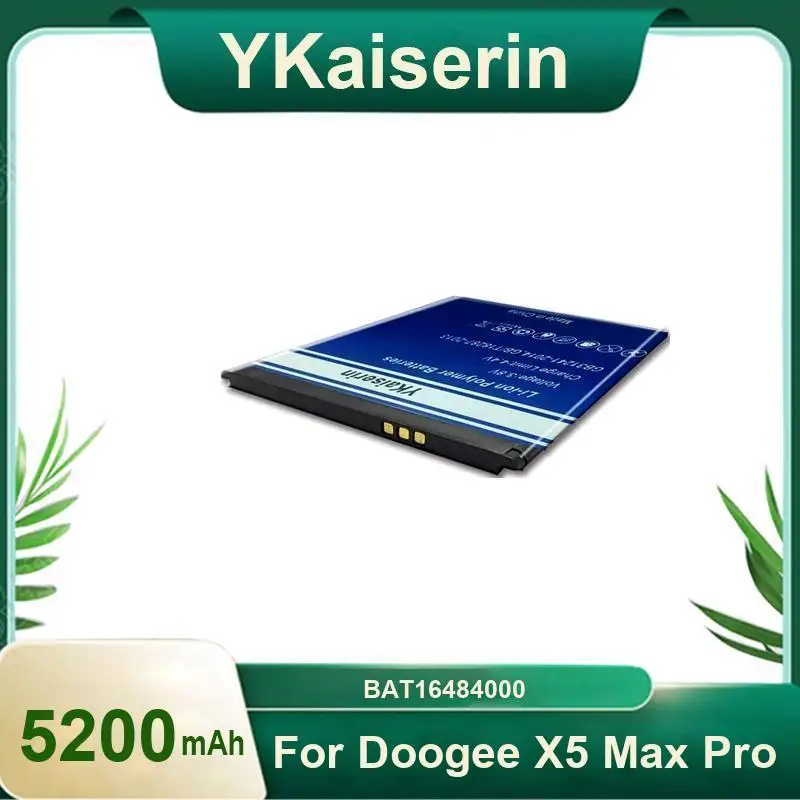 Doogee x5 max (doogee x5 max pro телефон отзывы black смартфон) купить от 102,00 руб.  на 1rub.ru