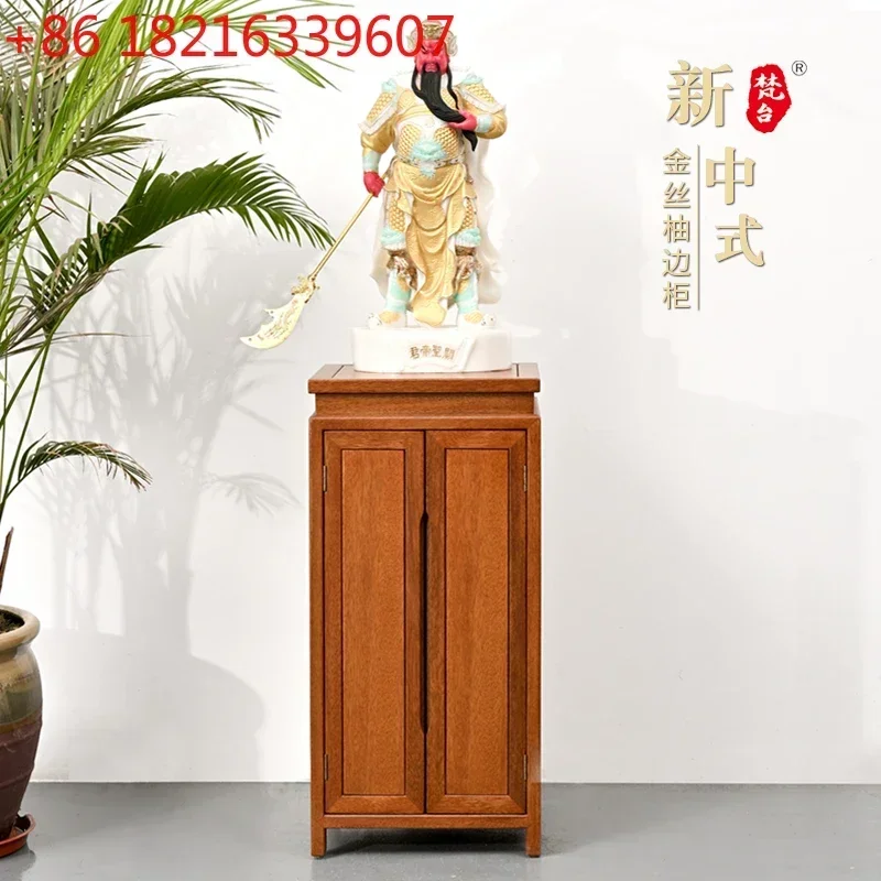 TAO Tao Flower Stand Ornament, Corner Cabinet, God Of Wealth Guan Public Cabinet, Simple And Modern Complete Cabinet
