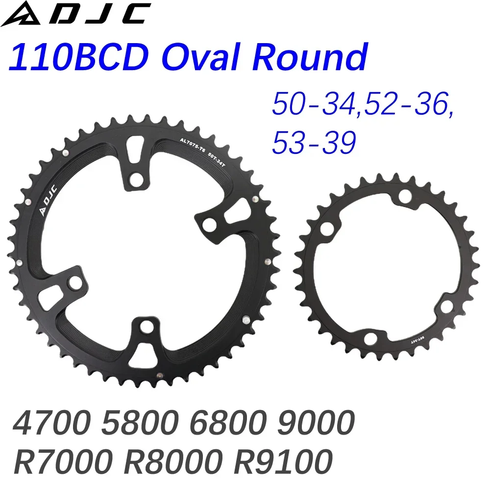 DJC Road Bike Chainring 110bcd 4 Bolts Oval Round Double 52t 36t 52/36 for Shimano 4700 5800 6800 9000 105 R7000 R8000 R9100