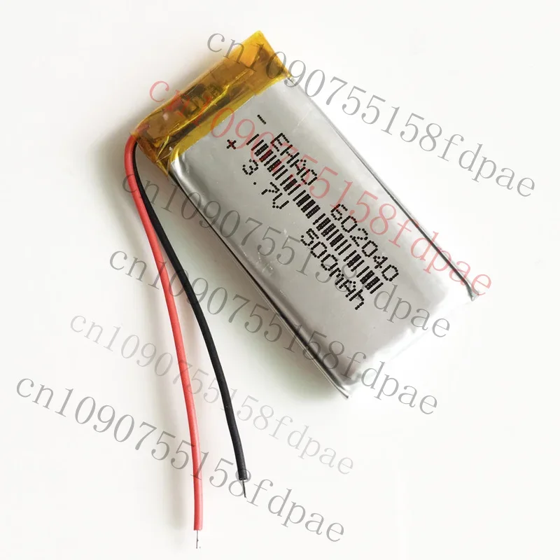 Ok 3.7V 500Mah Lipo…