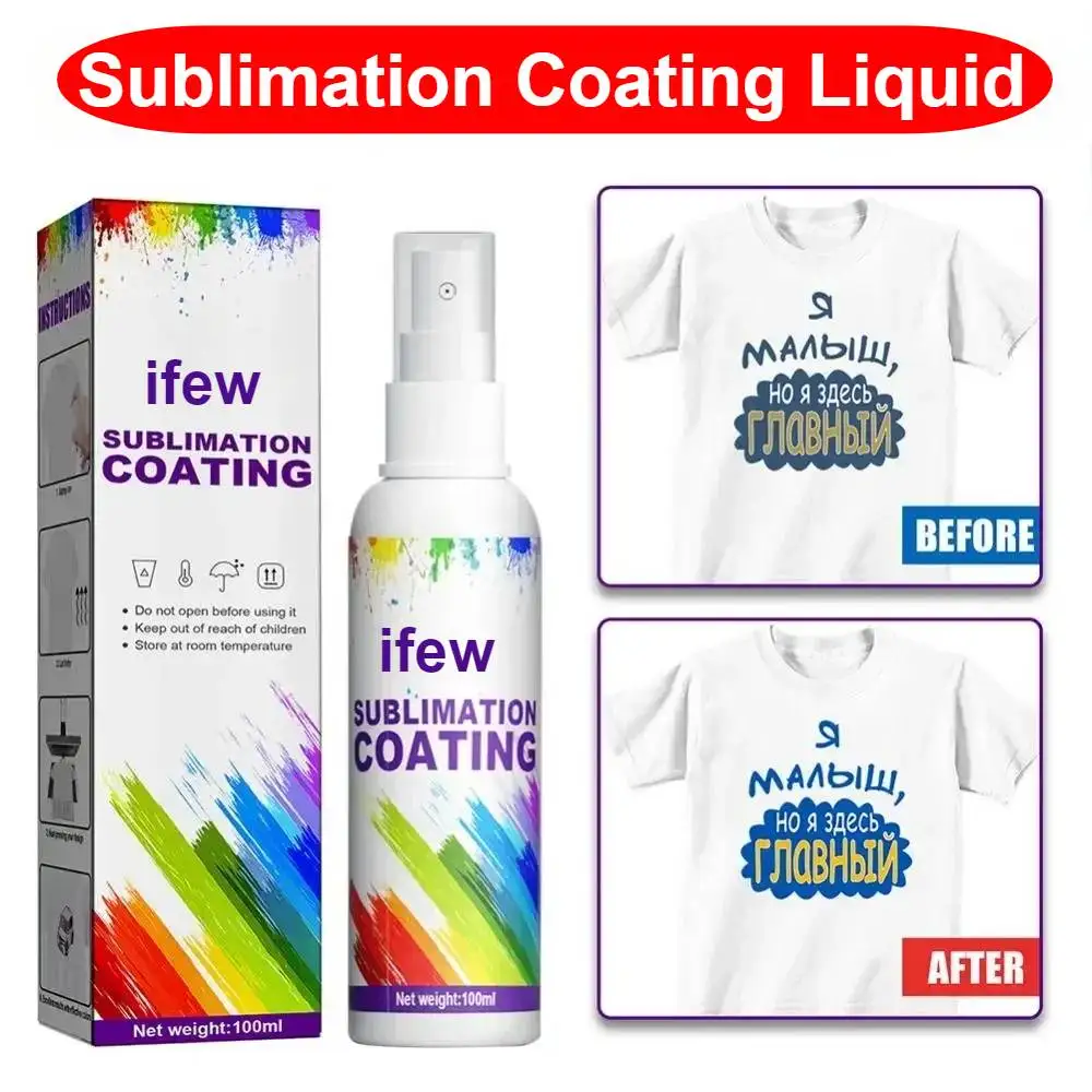 Sublimation Coating Spray Liquid Kit For Cotton Fabric T-shirt Canva Caps Mugs Glass Metal Wood Sublimation Ink Pretreatment Kit