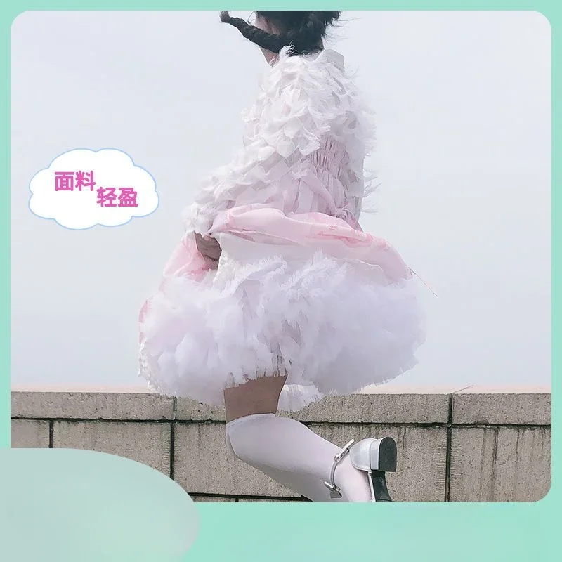 

Skirt Support Lolita Cloud Super Puffy Jk Skirt Support Boneless Violent Cosplay Puffy Skirt Cotton Candy Cloud Soft Yarn