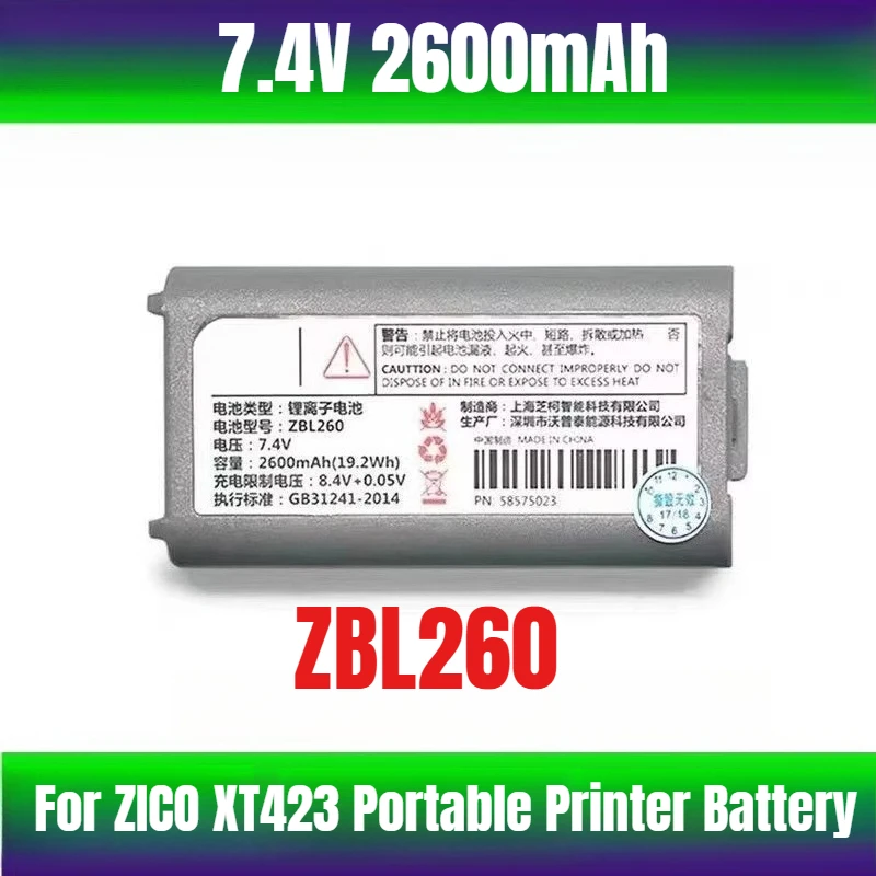 

7.4V 2600mAh for ZICO XT423 Portable Printer Battery ZBL260