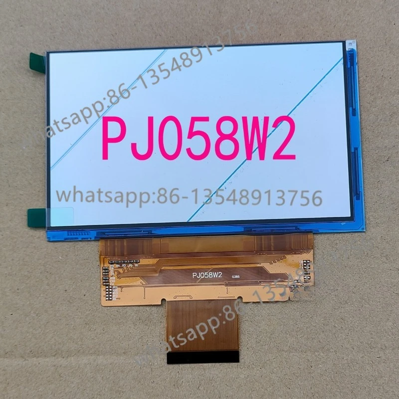 

DIY projector C058GWW1-0 projection LCD screen spot