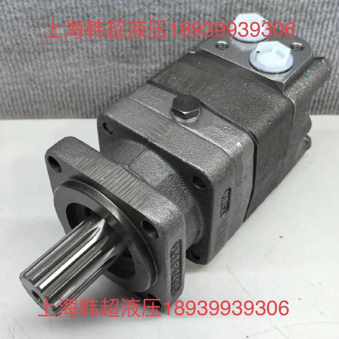 

OMS160 151F0545 Hydraulic Motor