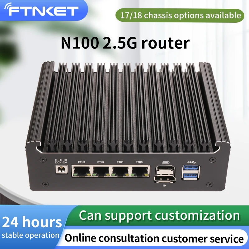 Alder Lake N100 Soft Router DDR4 8 Go 256 Go NVMe SSD 4 * i226 2.5G LAN Mini PC trône fouet pare-feu appareil ESghts AES-NI