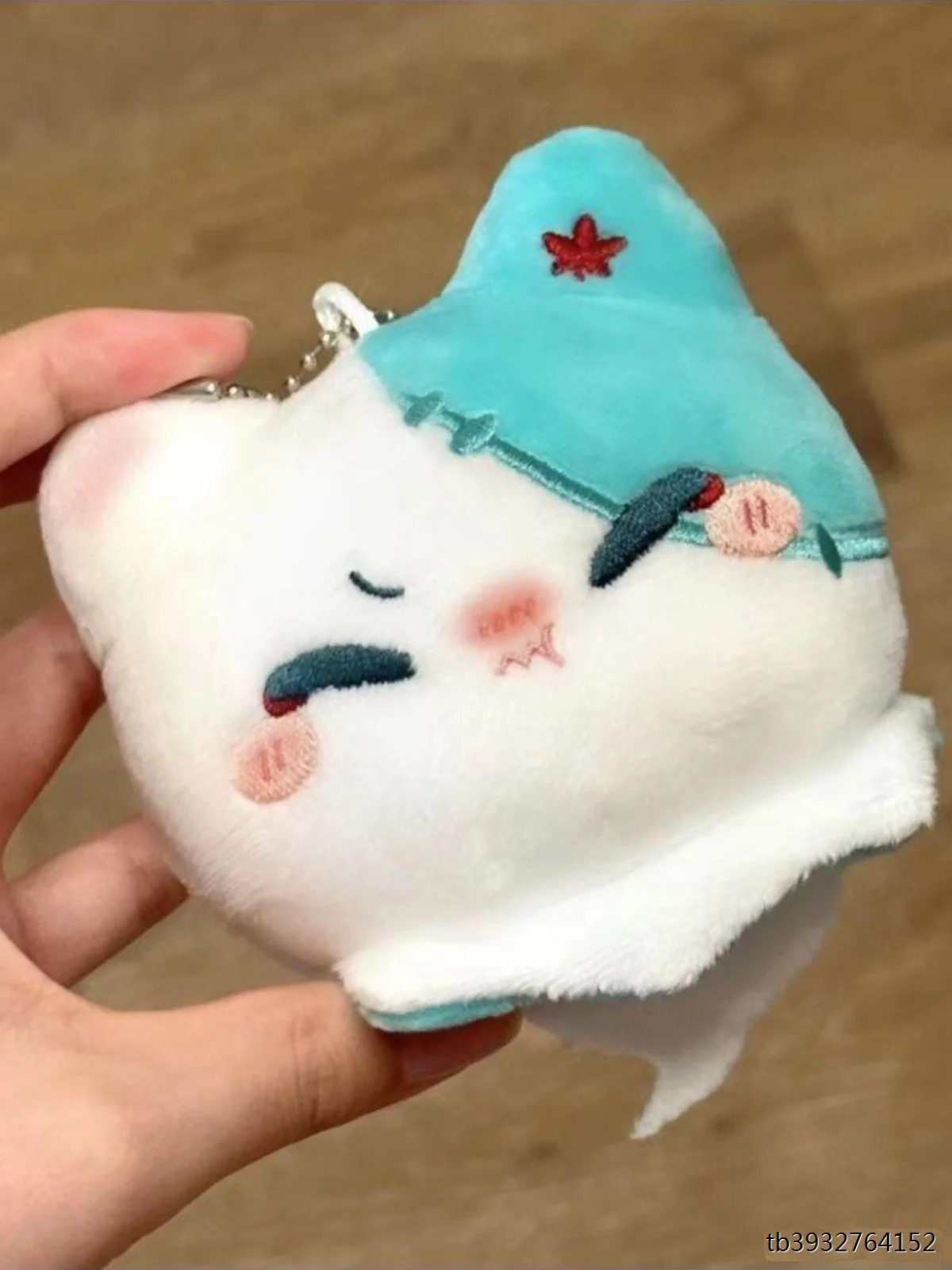 Anime Honkai: Star Rail Dan Heng Imbibitor Lunae Cosplay Cartoon Fuzzy Puppet Keychain Maumet Keyring Handbag Charm Xmas Gifts