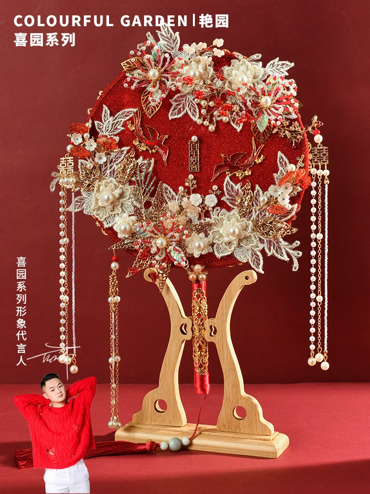 TLL Yanyuan Wedding Gift for New Couple Girlfriends Wedding Gift for Bride