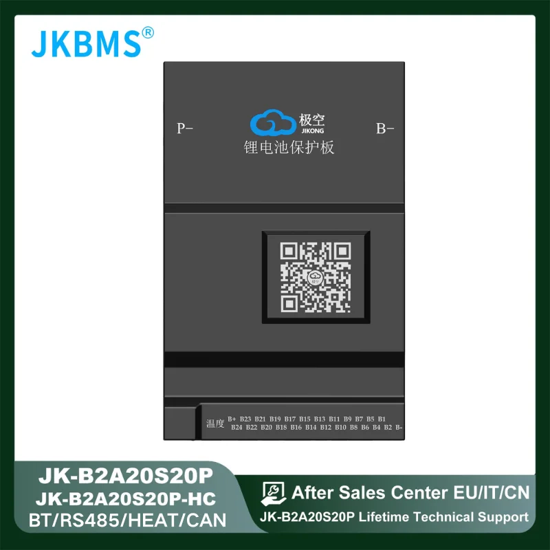 JKBMS JIKONG B2A20S20P BMS 2A BALANCE CURRENT BMS 200A BT 36V 48V 60V Li-Ion LTO 18650 Battery Lifepo4 Battery Storage Bms