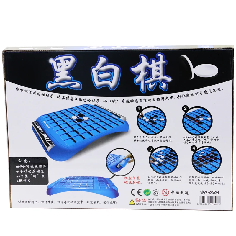 Reversi Othello Chess Board Gmae Chess Apple\'s Move Flip Move Standard Educational Home Parent-child Toy Party Family Game Gift