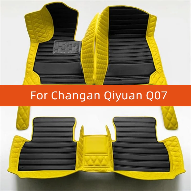 

Custom Leather Car Floor Mat For Changan Qiyuan Q07 2025 2026 2027 Car Mat Interior Accessories
