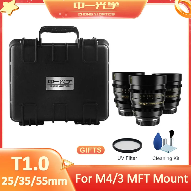 

Zhongyi Mitakon 17mm 25mm 35mm T1.0 M4/3 Cinema Movie Lens Large Aperture Cinematic Lens for Sigma Panasonic M4/3 mft S1H S5