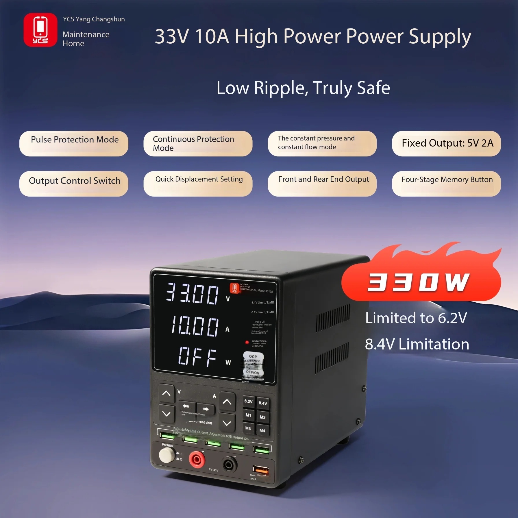 YCS 3310A High Power DC Regulated Power Supply 330W Low Ripple/Pulse Protection/33V 10A High Precision for Phone Repair