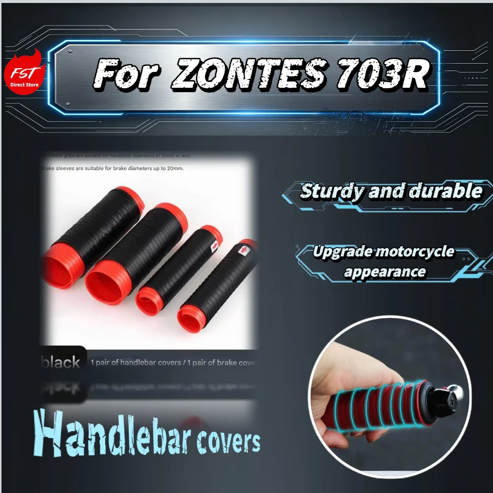 

For ZONTES 703R Modified Handlebar Silicone Grip Brake Lever Cover Horn Protective Sleeve Accessories