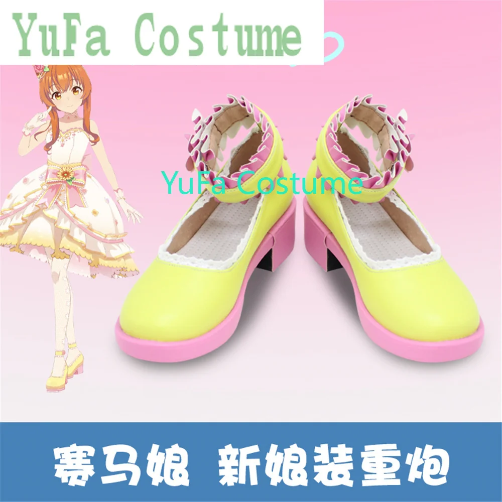 Pretty Derby Umamusume Mayano TopGun Cosplay Shoes Boots Christmas Game Anime Halloween YuFa Costume