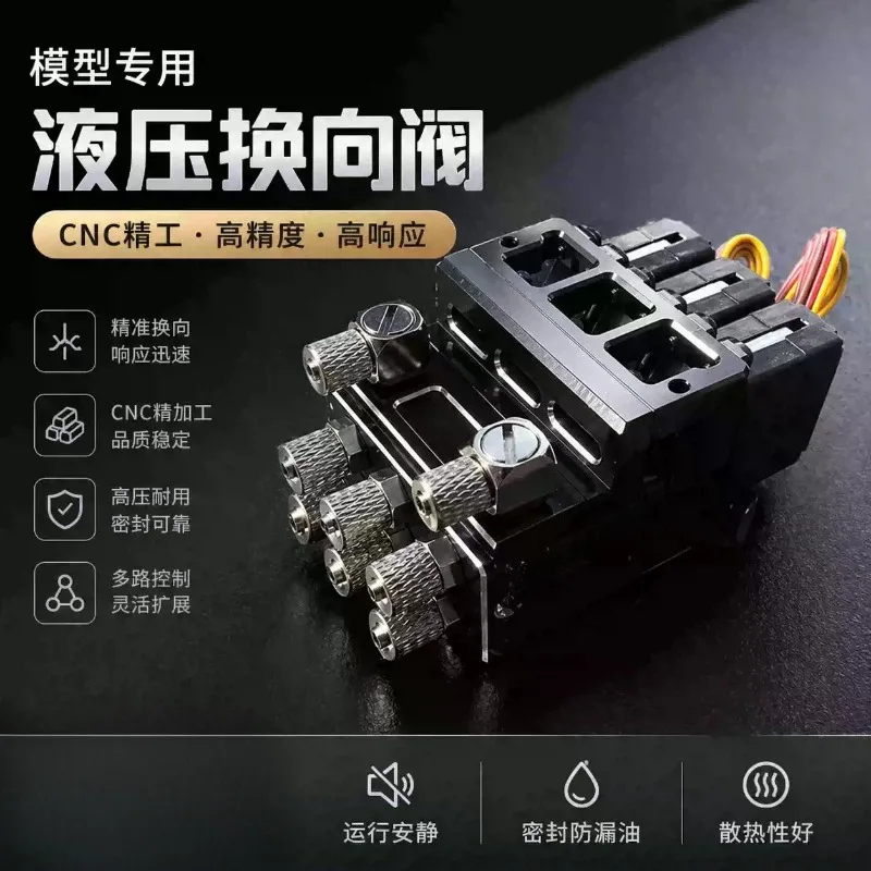 RC Model Hydraulic Valve, Mini Hydraulic Directional Control Valve for Model Excavator & Loader