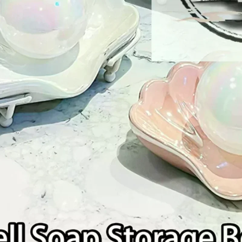 

Персонализированные креативные мыльницы для ванной комнаты, пластиковый корпус, мыльница, полка для унитаза, мыльница, бытовой умывальник, сливная полка для мыла