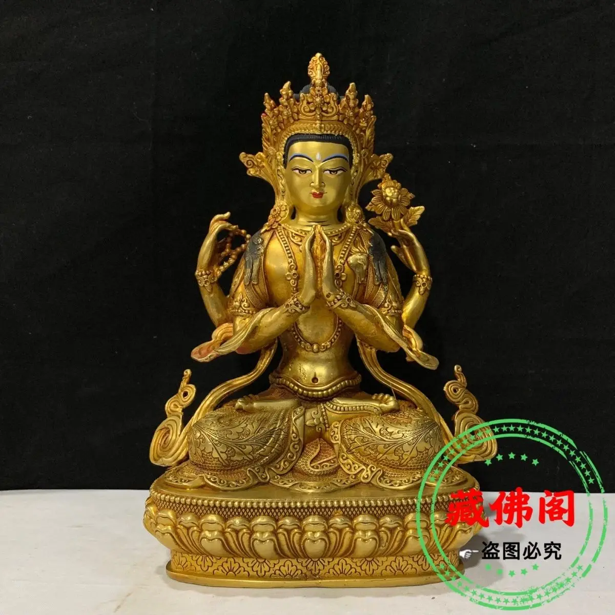 10 inch four armed Avalokitesvara Bodhisattva made of pure copper with exquisite craftsmanship. Tibetan gilded Buddha statue, br