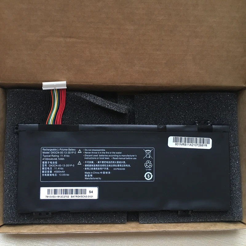 Imagem -05 - Supstone Gk5cn03133s1p-0 4s1p Bateria do Portátil para Mechrevo X6805 X6807 Gk5cn5z Gk7cn6s Gk6z5cnx8ti Z2t90-t3pf117-bz7m-kp7g